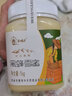 春将半东北黑蜂蜜 椴树雪蜜 1kg 配料东北黑蜂椴树蜜 实拍图
