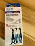 赛格适用Aisino航天信息SK-800II色带架爱信诺SK800II针式打印机色带框墨带 SK-800II 色带芯不含框架 实拍图