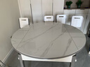 初屋 餐桌 实木岩板餐桌椅组合圆桌伸缩折叠现代简约餐厅饭桌餐桌餐椅 1.5米餐桌-12MM岩板备注-实木椅 一桌四椅【升级四轨】 实拍图