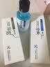 形象美精华液补水保湿紧致滋润肌肤原液提亮肤色男女通用 【补水保湿】蓝铜胜肽精华液30ml 实拍图