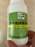 松香水清洁剂 油漆稀释剂通用型天拿水油墨油污清洗剂除油剂硝基稀释剂稀料 250ml 【快干型】 实拍图