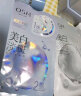 欧诗漫（OSM）珍珠美白淡斑面膜补水保湿改善暗沉提亮肤色护肤品珍白因5片/盒 晒单实拍图
