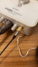 纽曼（Newmine）JK12声卡直播专用监听有线耳机入耳式手机电脑主播专用游戏吃鸡超长3米加长线单插头不带麦 实拍图