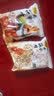 其妙网红蒜香龙岩花生坚果炒货休闲零食带壳炒制花生每日坚果食品 五香花生500g*3袋 实拍图