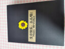可瑞丝（KERUISI） 糖果礼盒星空棒棒糖礼盒装棉花糖零食大礼包生日礼物糖果礼盒 小黑盒猫爪款-生日快乐 实拍图