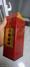 小糊涂仙公司出品小糊涂神【普神】38度白酒浓香型500ml佳酿送礼 500mL 1瓶 *【小糊涂神】 实拍图