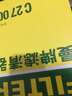 曼牌空气滤清器滤芯空滤格C27009速腾宝来凌渡朗逸帕萨特途安L C27096 野帝/昕动/探岳/途岳/凌渡/新捷达 1.4T 晒单实拍图