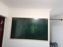 富鑫通树脂绿板教学黑板教室粉笔磁性白板木框多媒体一体机推拉智慧黑板升降式五线谱学校专用教学写字板 树脂绿板（铝框） 120*200cm 实拍图