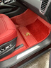 百德真皮全包围脚垫25款保时捷卡宴coupe  macan 帕拉梅拉 taycan 911 法拉皮红皮红绒 18-25款保时捷卡宴 实拍图
