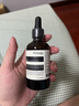 伊索香芹籽面部精华液60ml 柔滑保湿 舒缓修润 护肤礼物 原装正品 实拍图