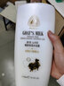 澳赞(Oadmire)蜂蜜特润滋养沐浴露 嫩肤保湿沐浴液晒后呵护舒缓清爽润肤补水身体护理沐浴乳男女士 山羊奶嫩肤保湿沐浴露1150ml 实拍图