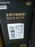 万级超六类非屏蔽网线【国标23AWG-0.57mm纯无氧铜芯】CAT6A万兆高速网络工程家装监控布线一箱100米灰 实拍图
