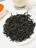 福茗源茶叶红茶 正山小种红茶320g 花香浓香型新茶武夷山红茶春茶叶礼盒 实拍图