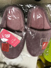 绚初棉拖鞋男士冬天保暖居家防滑毛绒软底室内情侣半包跟棉拖女 字母 皮红 36-37 (适合35-36码穿) 实拍图