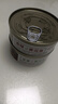 舸渡五香黄花鱼罐头即食下饭菜下酒菜香辣海鲜熟食装零食小吃休闲食品 【新鲜现做】五香黄花鱼*1罐+香辣黄花鱼*1罐 实拍图