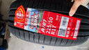 朝阳（ChaoYang）轮胎 乘用车轿车胎 A107系列 节油舒适型 225/50R17 98W 实拍图
