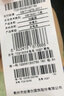 坦博尔羽绒服女轻薄羽绒马甲时尚立领背心短款外套TD238006 布朗尼咖 S (160) 实拍图