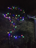 颖朗太阳能小彩灯串闪灯带户外庭院氛围装饰花园春节满天星led过年灯 【雪花-彩光】200灯 22米 实拍图