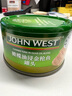 西部约翰（JOHN WEST）进口金枪鱼罐头 橄榄油浸 水浸为低脂无油零糖高蛋白 吞拿鱼即食 咖喱8罐 【高蛋白 含洋葱碎】 实拍图