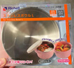 利其尔儿童水杯儿童餐具不锈钢隔热辅食碗儿童水杯勺叉 T.L.I 不锈钢隔热碗 510mL粉色 实拍图