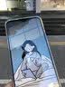 菲尔克【2片装】适用iQOOZ3钢化膜防窥膜全屏覆盖高清防爆手机保护贴膜 【大视窗-抗蓝光】紫光版-2片装 实拍图