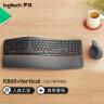 罗技（Logitech）K860无线蓝牙键盘 人体工学键盘分体式 笔记本电脑办公键盘Mac 改善姿势带手托电池款多设备全尺寸 人体工学键鼠套装K860+Vertical（大手） 晒单实拍图