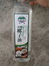 椰富冷榨椰子油食用油1000ml特级初榨护发炒菜烘焙纯椰油富含月桂酸 小开口，竖瓶装 1000mL*1瓶 实拍图