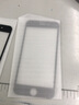 【2片装】迈谷斯 苹果6Plus/6SPlus钢化膜防窥iphone6/6S手机膜全屏覆盖高清防爆膜 6/6S【全屏*防爆钻石膜】黑色2片装 实拍图