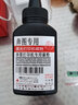 开创适用PD-213硒鼓奔图M6202NW/P2206NW/P2210/M6206奔图打印机硒鼓 奔图专用碳粉【2000页】 标准版 实拍图