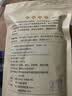 品品呗 2026新茶紫阳毛尖绿茶叶春茶陕西安康富硒区高山茶250g袋装 250克*2袋（拍此发三，到手750克 实拍图