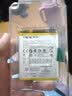 品胜（PISEN） 电池适用于oppo欧铂A3S A5 K1 K3 K7 K9 K10 r11 r15梦境版R17手机K10Pro更换K9S商务安装电池板 R17/R17T电池3415mAh【BLP6 实拍图