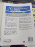 Windows  Server 2012  R2 Active Directory配置指南 实拍图