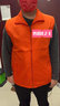 蓝之旺 志愿者马甲定制logo 工作服订制广告义工马夹男背心党员衣服定做 升级双层荧光绿 2XL 实拍图