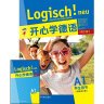 开心学德语A1 学生用书 附单词手册（青少版 附扫码音频） 晒单实拍图