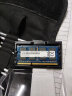 联想（lenovo） 记忆科技RAMAXEL  DDR3L 1600MHZ笔记本电脑内存条 8G DDR3L 1600笔记本内存低压 晒单实拍图