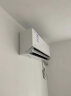 美的（Midea）1.5匹 风尊 科技版 新一级能效 变频冷暖 壁挂式空调挂机 京东小家智能家电 KFR-35GW/N8MXC1 晒单实拍图