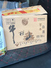 牛栏山 陈酿 白牛二 大瓶装 过年送礼长辈年货 42度 750mL 6瓶 整箱装 实拍图