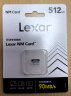 雷克沙（Lexar）512GB NM存储卡(NM CARD) 华为荣耀手机平板内存卡 适配Mate/nova/P多系列 畅快拍摄存储 实拍图