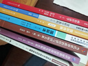 国际法（第六版）（新编21世纪法学系列教材） 实拍图