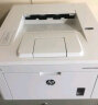 惠普HP 打印机 M203DN A4黑白激光打印机 双面打印 有线网络连接 替代M202D 晒单实拍图