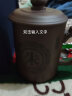 云禅尚陶紫砂杯宜兴纯手工泡茶杯办公室喝茶杯功夫茶杯套装茶水分离水茶缸 天道酬勤*下单留言姓氏 450ml 1只 实拍图