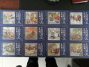 全套48册 四大名著连环画套装 珍藏版 三国演义西游记水浒传红楼梦小人书 老版世界文学名著图画书 实拍图
