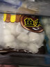 覃姐 鱼丸袋装 湖北荆州风味特产手工火锅豆捞涮锅烧烤食材熟食速食 三袋组合装 实拍图