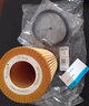 科德宝(micronAir)机油滤清器机油滤芯机油格OF029适用于(奥迪A6L/A6/A3/A4/TT/TTS/EOS高尔夫R尚酷RC70) 实拍图