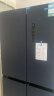 容声（Ronshen）【水蓝光系列】618升变频一级能效冰箱十字对开门四开门风冷大容量BCD-618WD17FP净味干湿分储 实拍图