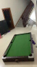 SZX成人标准四合一游戏桌家庭商用台球乒乓球冰球室内黑八球厅娱乐桌 7尺4合1-213*111*81cm-棕桌+绿布 晒单实拍图
