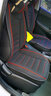 君适 四季通用汽车坐垫全包围汽车座套仿亚麻布艺座垫夏季座椅套用于 豪华版黑红色 别克微蓝英朗阅朗君威君越凯越昂科拉昂科威昂科旗昂扬 实拍图