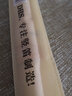 DHS高音德式竖笛儿童初学6孔/8孔竖笛 8孔竖笛 实拍图