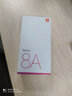 小米红米Redmi8A 4G全网通 骁龙八核处理器 AI人脸解锁 学生老人手机 全面屏 老年人备用机 4GB+64GB深海蓝 4GB+64GB 实拍图