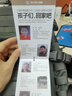 MAXGEAR X7战术双肩包男多功能电脑背包军迷户外休闲时尚个性旅行 魔灰色 实拍图